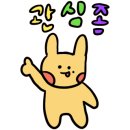 황소걸음식당 이미지