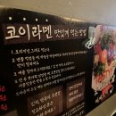 엔하비 네이버블로그