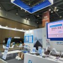 제일코리아 이미지