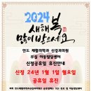 안도재활의학과신경과의원 이미지