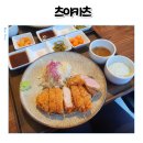 남산골생고기 - 중구 퇴계로 180-14 | 충무로돈까스 겉바속촉의 정석 정통 일본식 모듬돈까스 츠야카츠