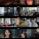 21세기 노래연습장 | 📺 오랜만에 본방사수 드라마 21세기 대군부인 1-2화