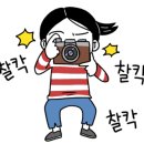 토종암돼지구이 이미지