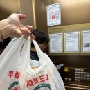 한성닭집 이미지