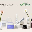 희망컴퍼니