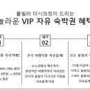 더시크릿
