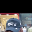 디저트립