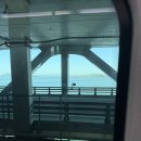 (명) 합동마트 | 7월 코펜하겐 7박 8일 여행_에어차이나, 서우두공항 경유, 코펜하겐 에어비앤비, Bloom Vesterbro, 마트