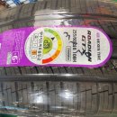 타이어맨 공단점 이미지