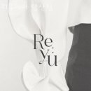 리유헤어 네이버블로그