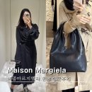 쇼룸 | 메종 마르지엘라 한남 플래그십 쇼룸 방문 후기 | 피팅·카페