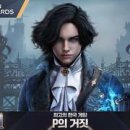 주식회사 소울엑스 이미지