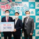 ㈜라인건설 이미지