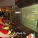 로뎀어린이집 이미지