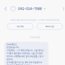 소중한빛안과의원 이미지