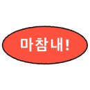 르모먼트필름 이미지