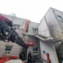 갈매동스카이차 (동탄 반송119 안전센터 렉산캐노피)