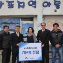 나주한국요양원