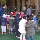 견학정미소 이미지