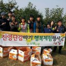 김해삼계중학교 이미지