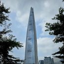 석천공원 이미지