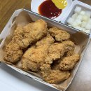 비비큐봉화산역점