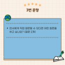 태호통상 이미지