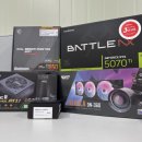 WOW PC | 대구달서구컴퓨터 9800X3D + RTX5070Ti 올블랙 튜닝셋업, 진짜 매력적이다!