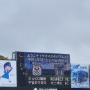 리스펙트축구교실