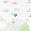 예원행정사 이미지