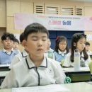 은석초등학교에서 이미지