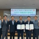 각남우체국 네이버블로그