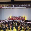 영주가흥초등학교 영주신문