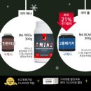 와이케이정보통신 네이버블로그