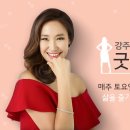 (주)신흥중기 이미지