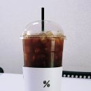 텐퍼센트장산