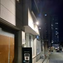 24cafe 33커피 상왕십리역본점
