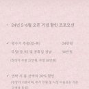 오오르트 이미지