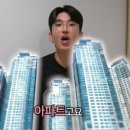 주주광고