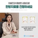 청강탕 이미지