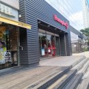 홈플러스(주)울산점