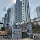 영무예다음아파트 이미지