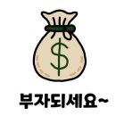 행복드림부동산중개 이미지