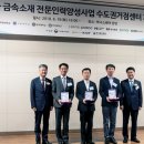 충청인력 - 예산군 역전로 30 | 충청인력
