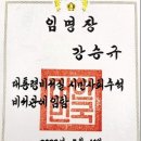 필경사