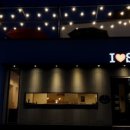 알럽에스제이 이미지