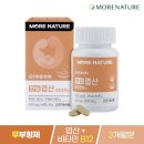씨엔에스(주) 이미지