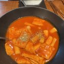 교촌치킨우정