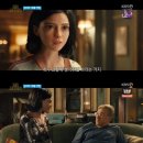 빌리어네어알