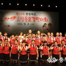 백합유치원 이미지